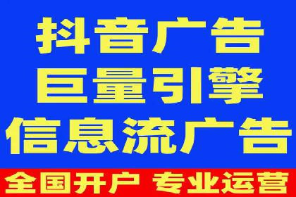 百度竞价广告的转化率提升策略及效果评估